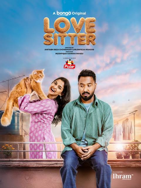 Love Sitter