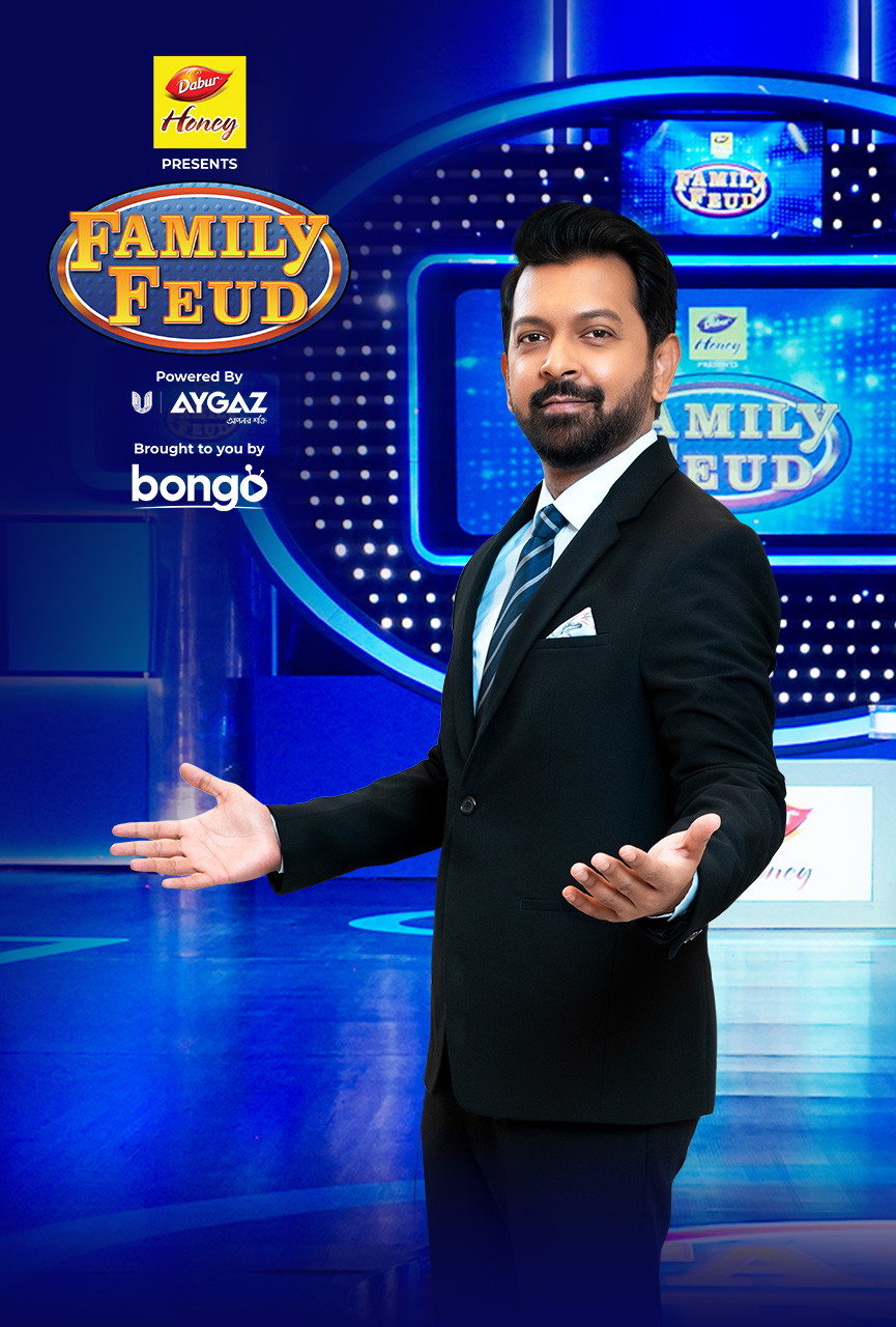 Family Feud