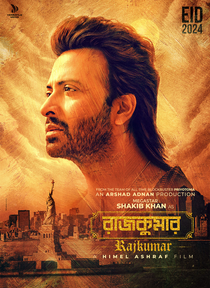 Raajkumar