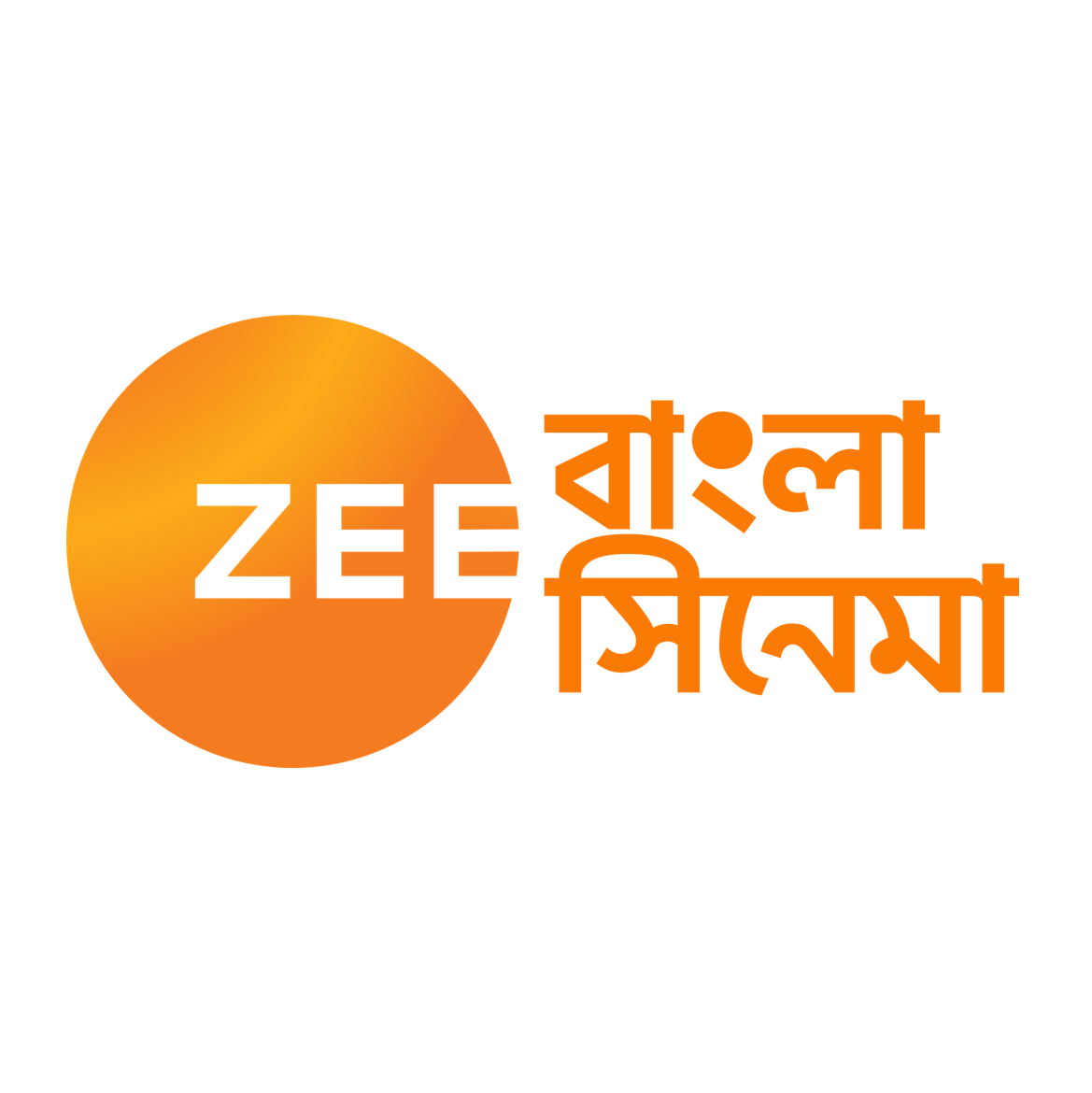 Zee Bangla Cinema