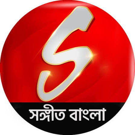 Sangeet Bangla