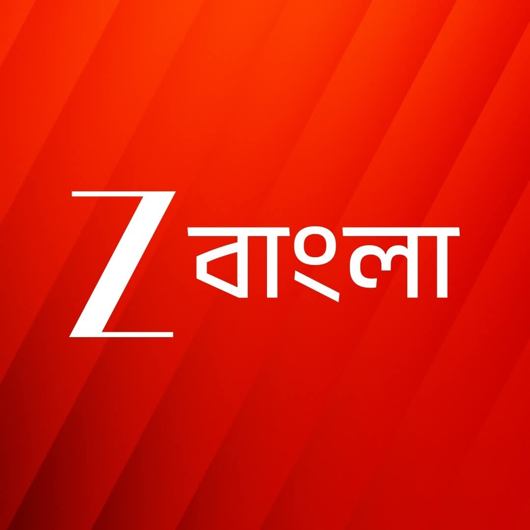 Zee Bangla HD